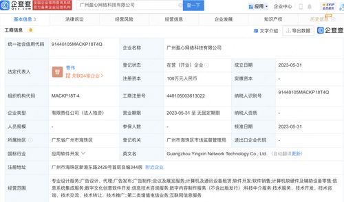 高效數(shù)據(jù)處理服務(wù) 從數(shù)據(jù)海洋中提煉價(jià)值